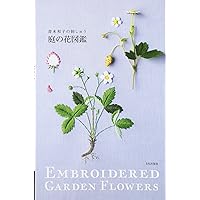 赤毛のアンの島 | 青木 和子 |本 | 通販 | Amazon